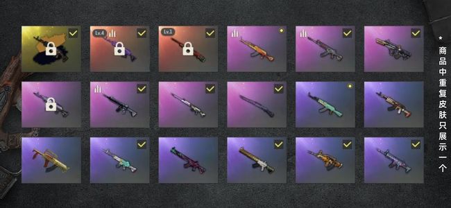 绝地求生（PUBG）生存等级77 名誉等级2 成长武器2 究极1 载具1 枪皮56 美杜莎孙悟空