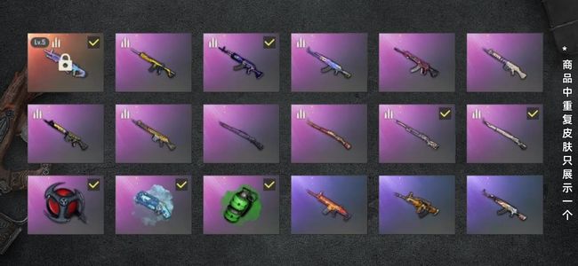 绝地求生（PUBG）生存等级294 名誉等级3 成长武器1 载具7 枪皮141 个人一手号294级