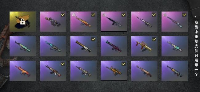 绝地求生（PUBG）生存等级1 名誉等级2 究极1 载具3 枪皮56 精品小号，