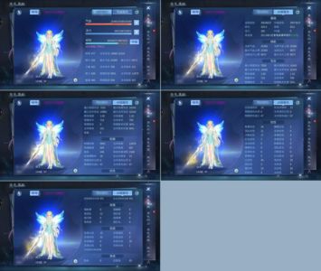 倩女幽魂【143级异人】15套输出异人