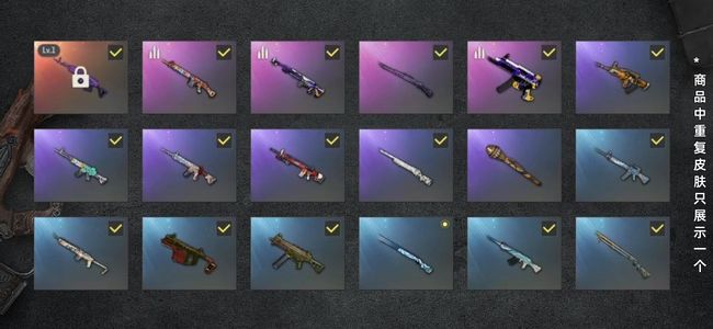 绝地求生（PUBG）生存等级31 名誉等级2 成长武器1 载具2 枪皮31 绝版布加迪跑车，美杜莎