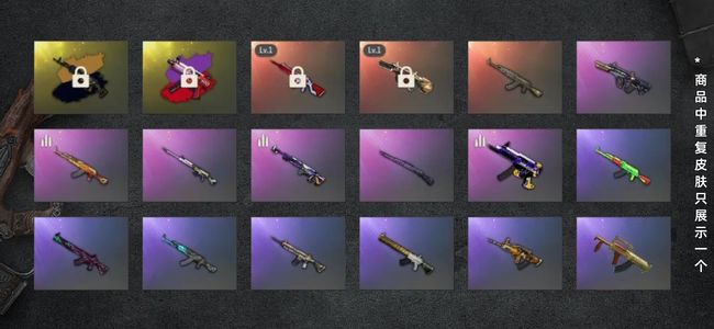 绝地求生（PUBG）生存等级1 名誉等级2 成长武器2 究极1 载具3 枪皮65 无信号M416牛头AUG带异色