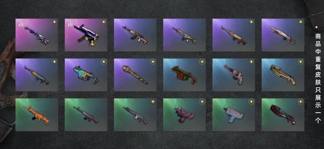 绝地求生（PUBG）生存等级1 名誉等级2 载具1 枪皮17 1级汉娜成品