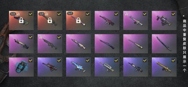 绝地求生（PUBG）生存等级380 名誉等级2 成长武器3 载具21 枪皮73 9级青龙 5级显卡 小黑盒手套