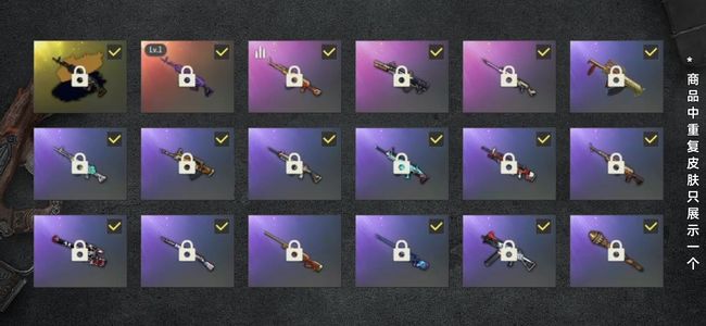 绝地求生（PUBG）生存等级23 名誉等级2 成长武器1 究极1 载具1 枪皮40 美杜莎原皮加黑金异色