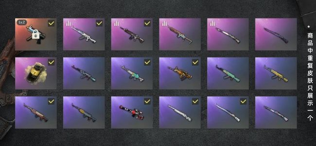 绝地求生（PUBG）生存等级38 名誉等级2 载具4 枪皮55 mp5成长皮 火男多利安 彩烟