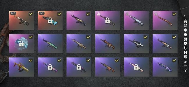 绝地求生（PUBG）生存等级40 名誉等级2 成长武器2 载具8 枪皮48 保时捷911 双成长 穿搭