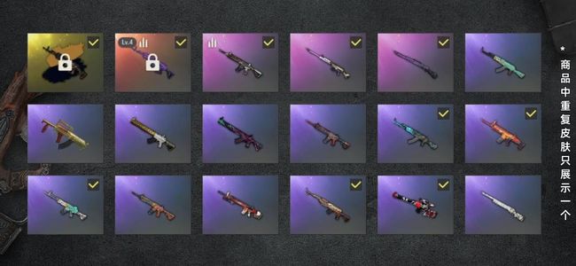 绝地求生（PUBG）生存等级35 名誉等级2 成长武器1 究极1 载具1 枪皮41 4级黑金美杜莎