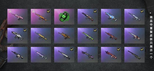 绝地求生（PUBG）生存等级147 名誉等级3 载具3 枪皮65 女团套装出