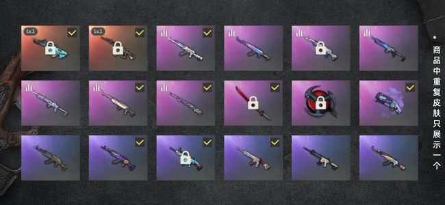 绝地求生（PUBG）生存等级98 名誉等级2 成长武器2 枪皮93 PUBG女团号