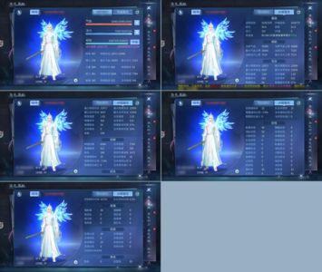 倩女幽魂【109级射手】