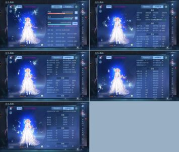 倩女幽魂【109级异人】109卡级高修为带18级名园