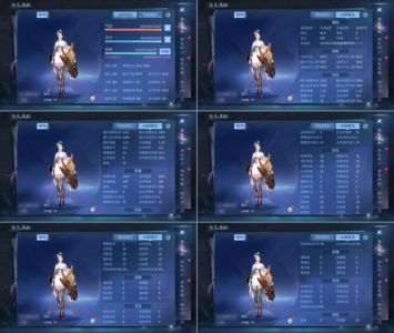 倩女幽魂【109级偃师】货运白白白