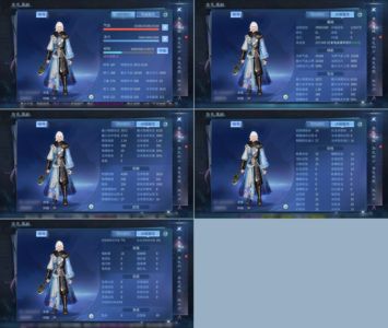 倩女幽魂【99级侠客】自己玩的号