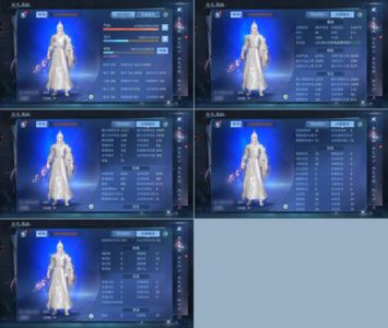 倩女幽魂【109级战狂】诚心出。。