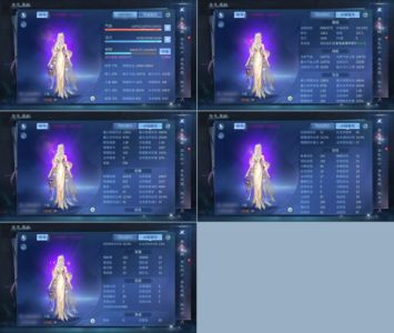 倩女幽魂【160级刀客】20套成品刀