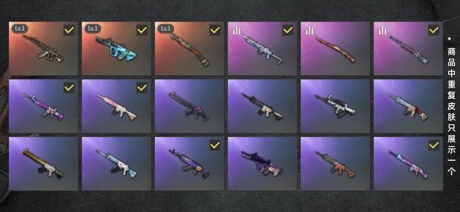 绝地求生（PUBG）生存等级22 名誉等级2 成长武器3 载具1 枪皮58 金面，双马尾，女老黑