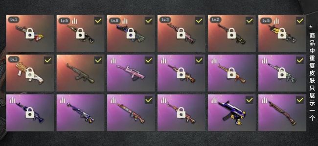 绝地求生（PUBG）绝地求生（PUBG）