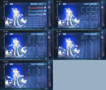 倩女幽魂【109级方士】新区卡15套109双绝方，不刀