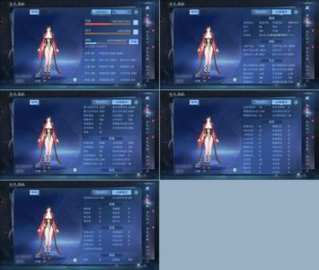 倩女幽魂【87级偃师】低价出12套偃师，弃坑了。