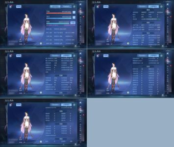 倩女幽魂【89级偃师】89级偃师