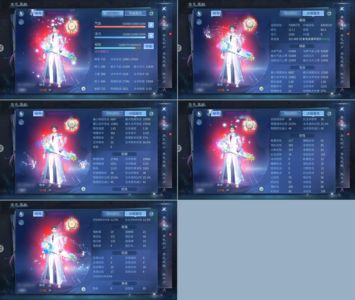 倩女幽魂【152级魅者】152级265魅者带6000万