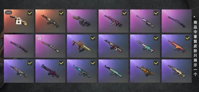 绝地求生（PUBG）生存等级16 名誉等级2 成长武器1 载具3 枪皮63 牛头AUG，黑鬼，金面