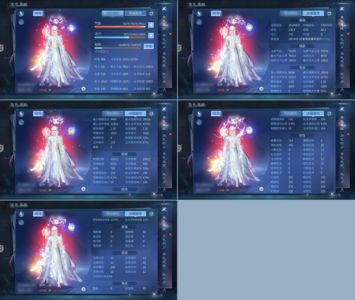 倩女幽魂【150级 】细节毒大小月卡各10月蓬莱挑战