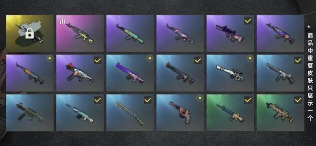 绝地求生（PUBG）生存等级13 名誉等级2 枪皮27 女团宁宁，m416新异色