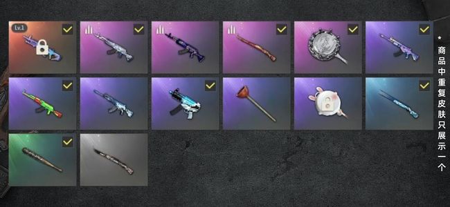 绝地求生（PUBG）生存等级186 名誉等级3 成长武器1 载具5 枪皮14 两最美女团丹尼尔，成长mk12