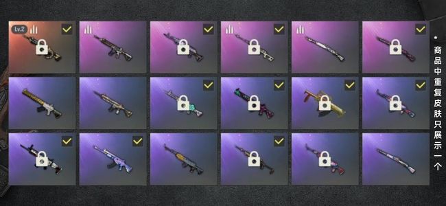 绝地求生（PUBG）生存等级36 名誉等级2 成长武器1 载具2 枪皮56 女团  悲喜套 时空猎者