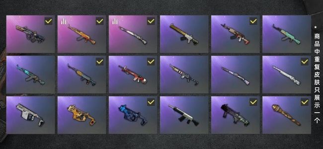 绝地求生（PUBG）生存等级58 名誉等级2 载具1 枪皮53 成品保时捷911 