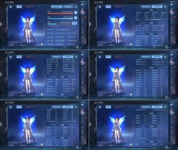 倩女幽魂【133级医师】15套双绝奶妈，11套时装