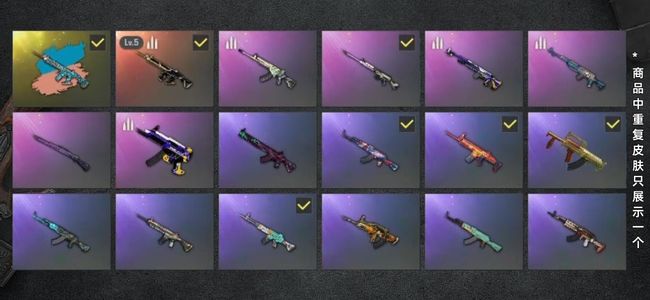 绝地求生（PUBG）绝地求生（PUBG）