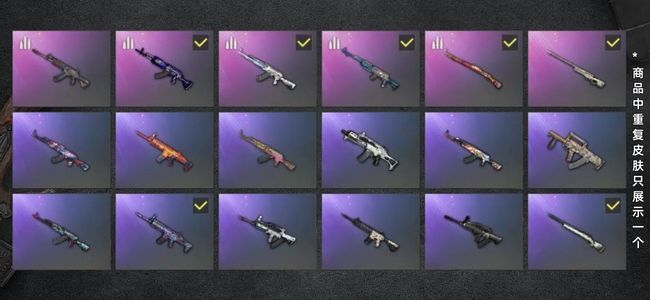 绝地求生（PUBG）生存等级49 名誉等级2 载具5 枪皮68 看图片吧。。