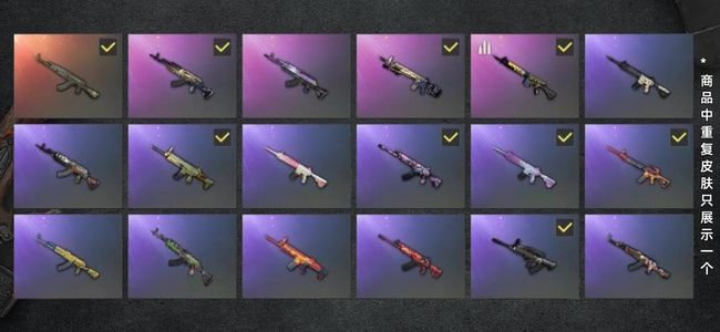 绝地求生（PUBG）生存等级109 名誉等级2 载具5 枪皮45 兰博基尼全套