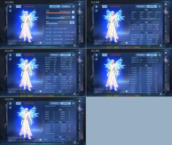 倩女幽魂【139级 】15套双绝画魂   飞升号