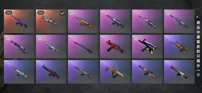 绝地求生（PUBG）生存等级1 名誉等级2 成长武器2 载具2 枪皮70 卡宴美杜莎M249女老黑