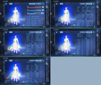 倩女幽魂【142级刀客】15套挂机打米号 号白