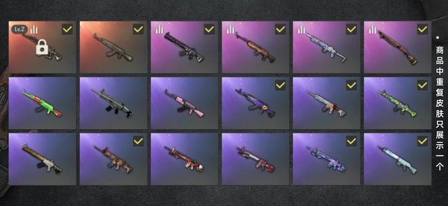 绝地求生（PUBG）生存等级161 名誉等级3 成长武器1 载具3 枪皮52 极品跑车保时捷布加迪战神号