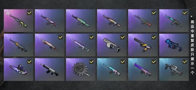 绝地求生（PUBG）生存等级100 名誉等级2 枪皮37 金龙plus账号可排位