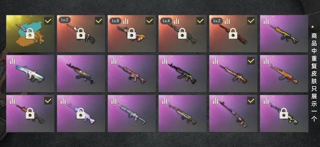 绝地求生（PUBG）生存等级1787 名誉等级1 成长武器4 究极1 载具9 枪皮265 好多西很多