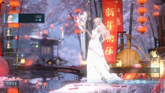 逆水寒手游【16已用天赏】充3W便宜出了