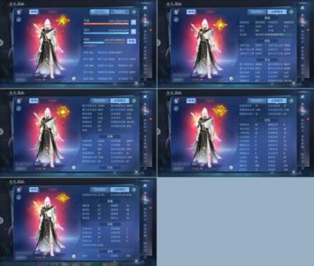 倩女幽魂【147级偃师】147偃师