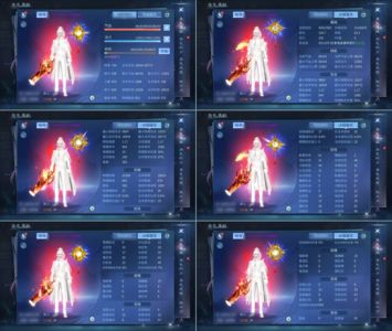 倩女幽魂【137级异人】主266副5543带资源