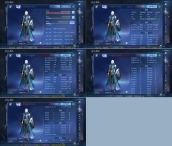 倩女幽魂【104级偃师】一剑开天，6套男偃师，带银两玉