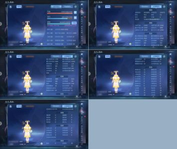 倩女幽魂【109级画魂】卡109画