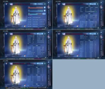 倩女幽魂【107级画魂】108带米4660万