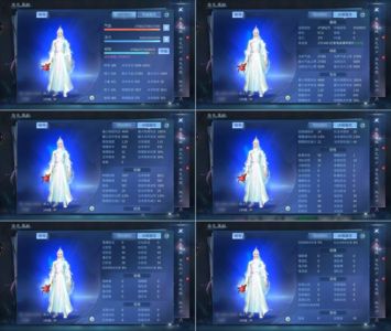 倩女幽魂【145级异人】15套小号