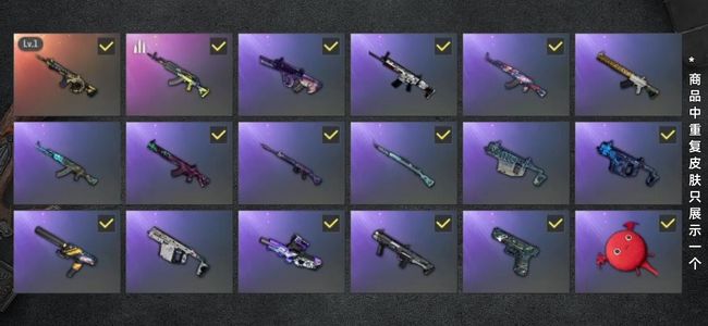 绝地求生（PUBG）生存等级32 名誉等级2 成长武器1 载具4 枪皮38 布加迪时空m4男老黑绷带ak